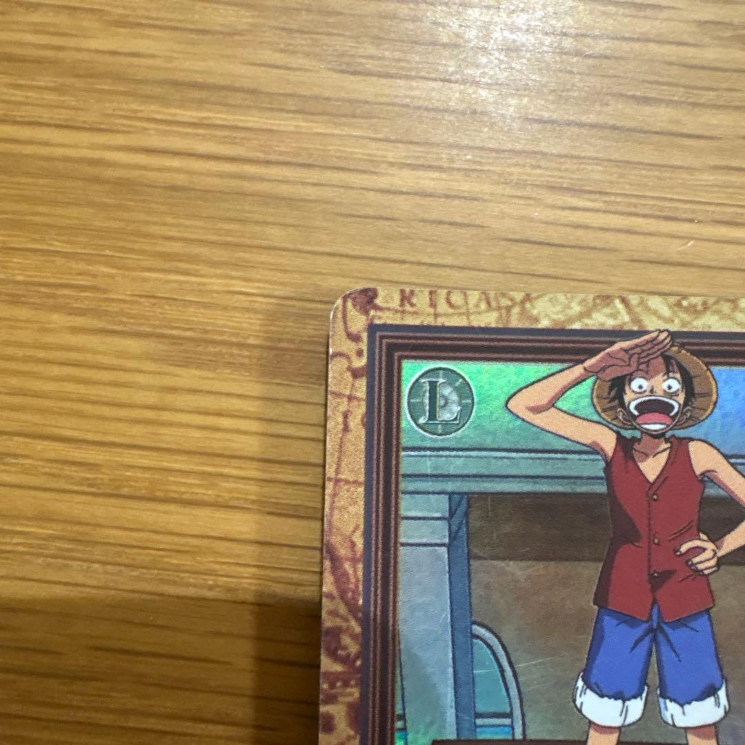 ワンピース ルフィ カードダス