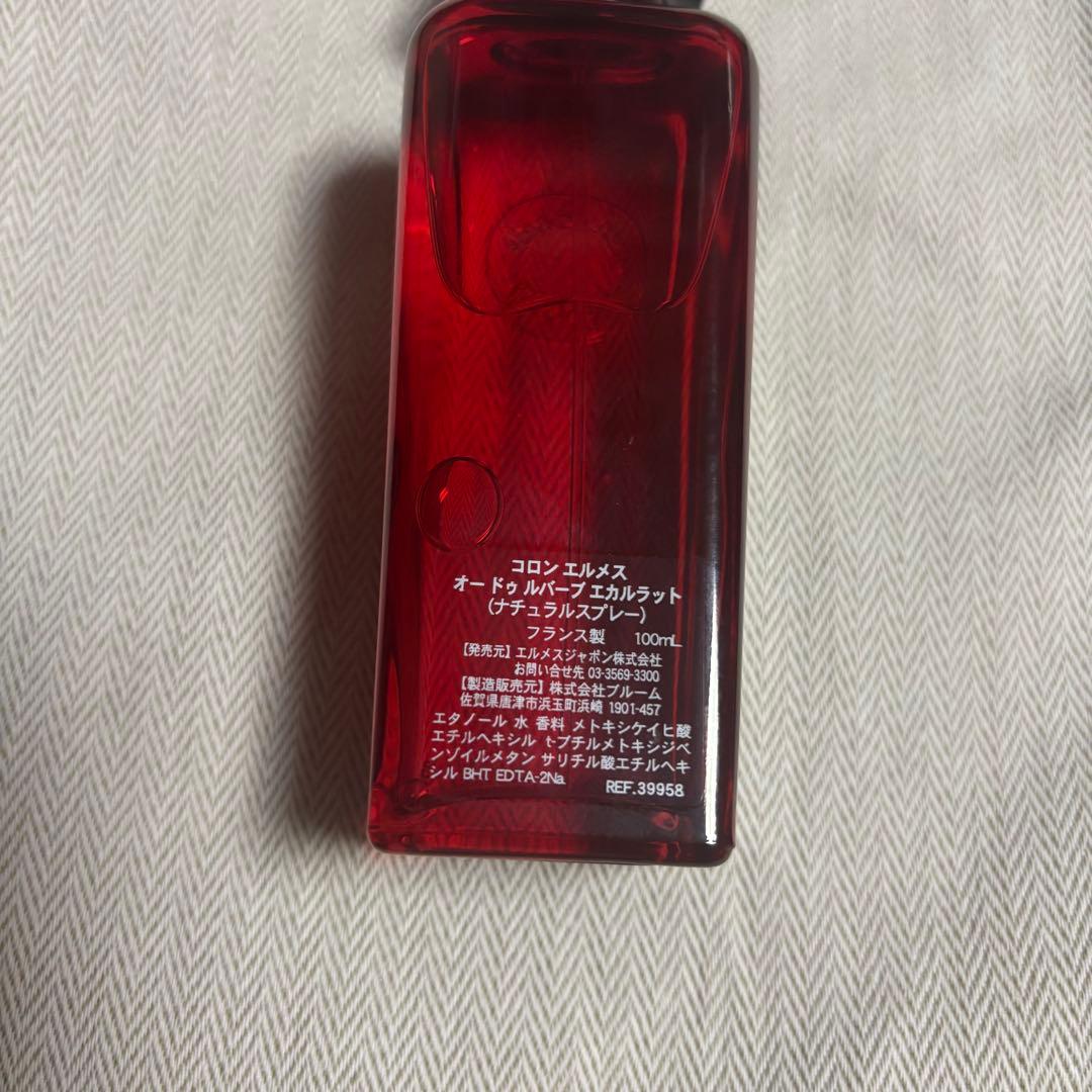オードコロン オードゥルバーブエカルラット 100ml HERMES香水エルメス