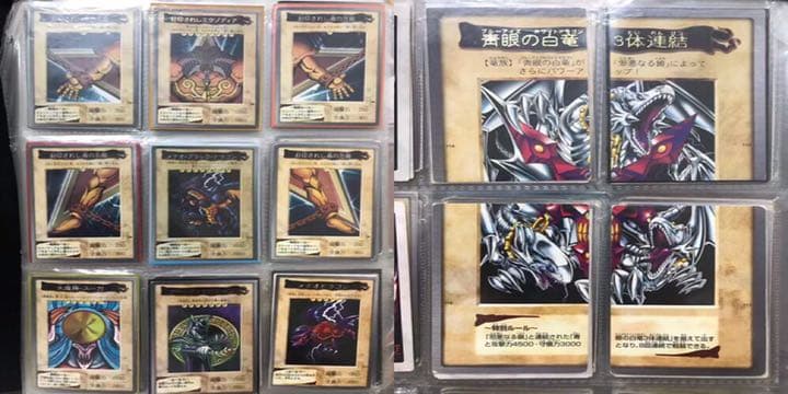 遊戯王　引退　まとめ売り