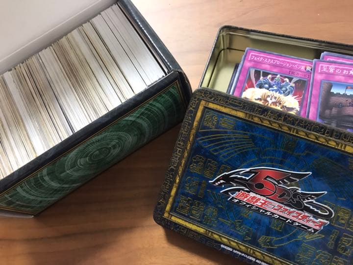 遊戯王　引退　まとめ売り