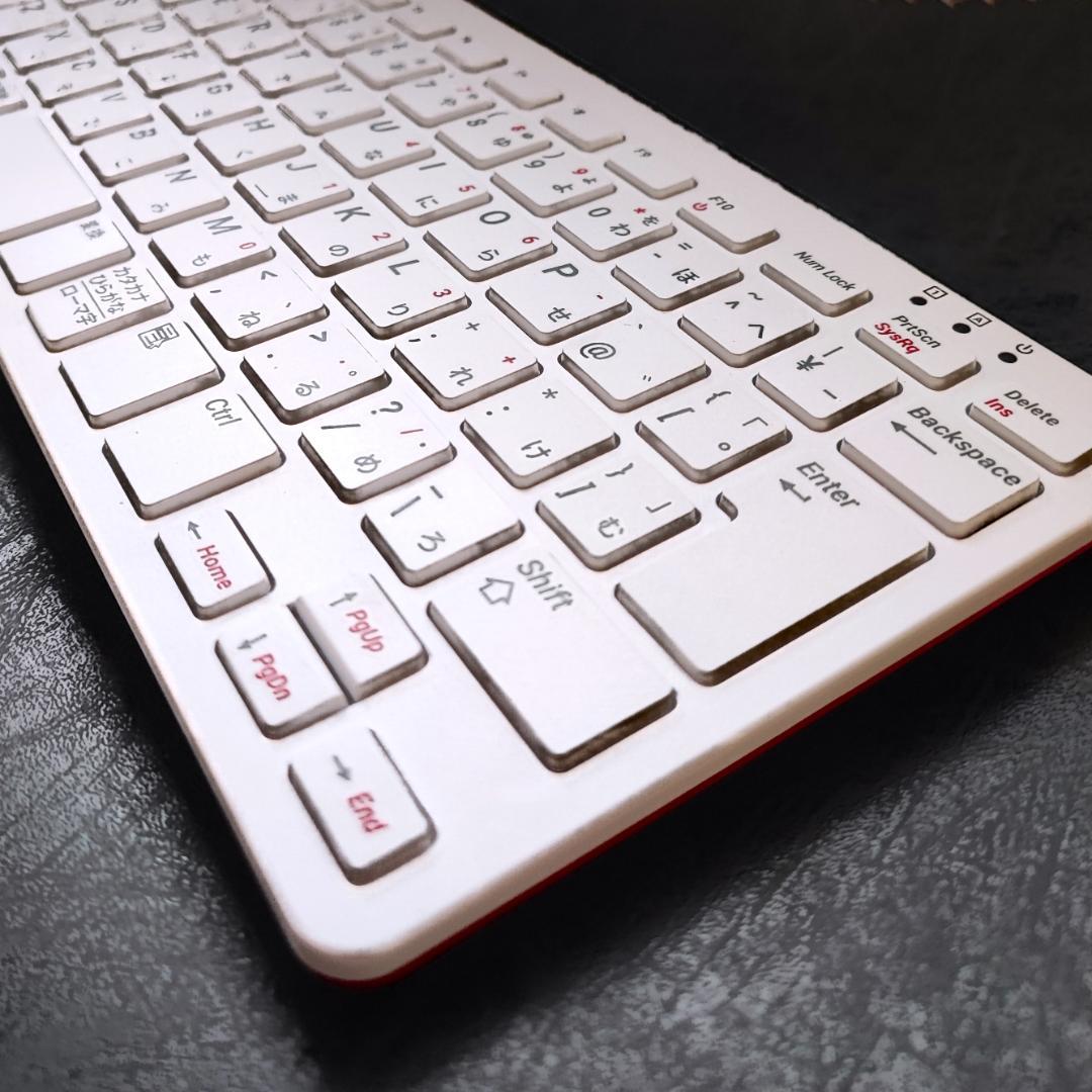 Raspberry Pi 400 日本語キーボードモデル