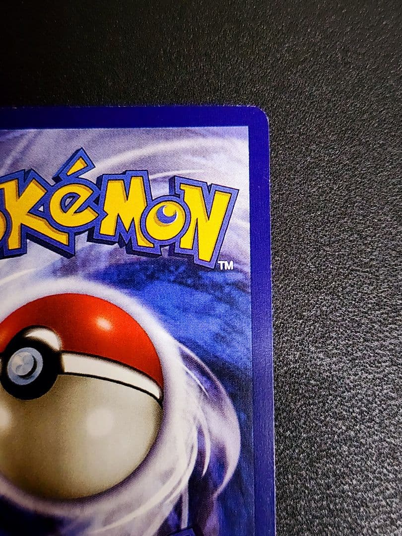 【ポケモンカード】ブラッキー Umbreon eカード 英語版 ダークステアー