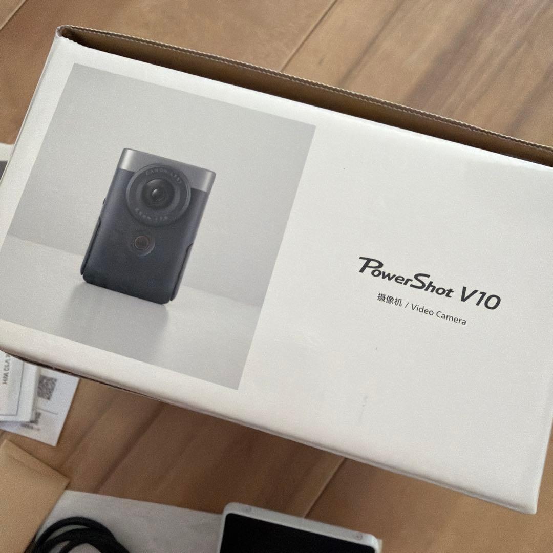 Canon パワーショット V10 ホワイト おまけ付き