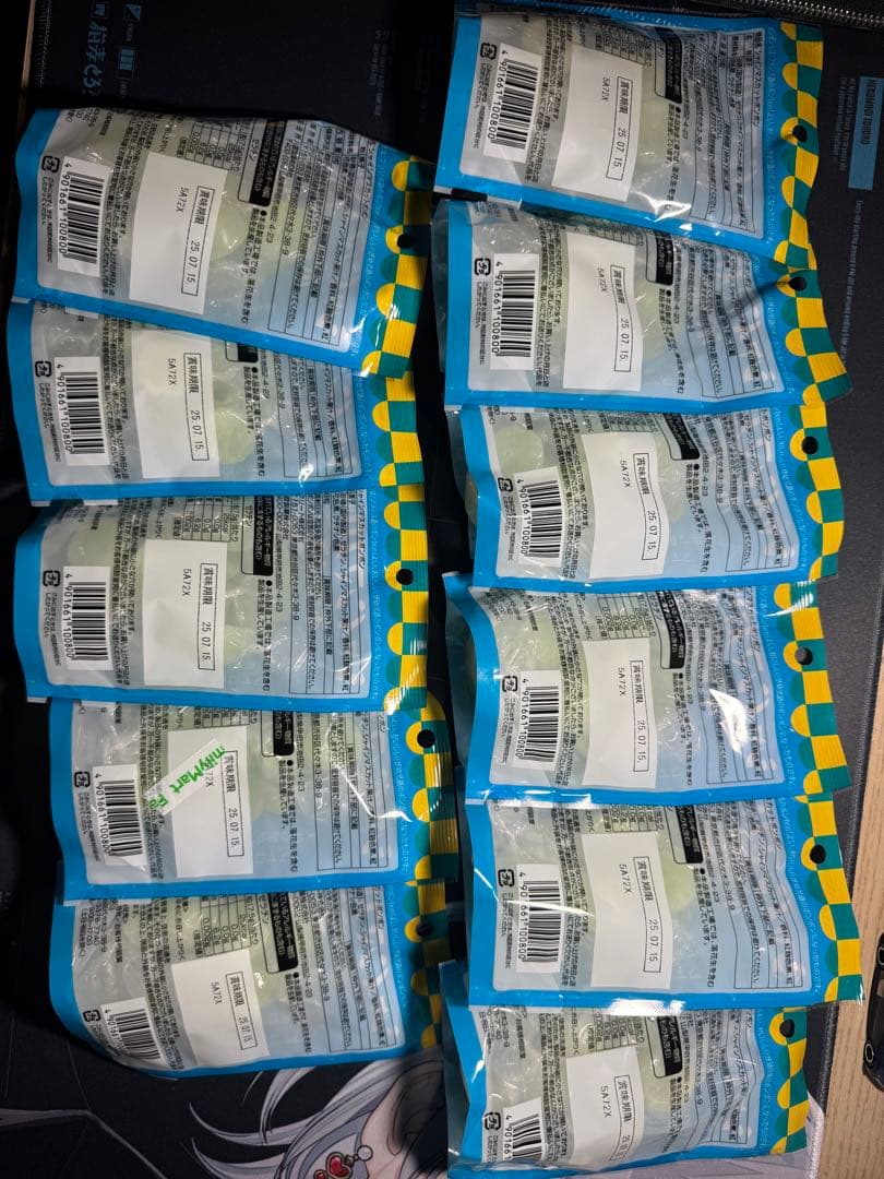 シャインマスカットボンボン11袋 未開封