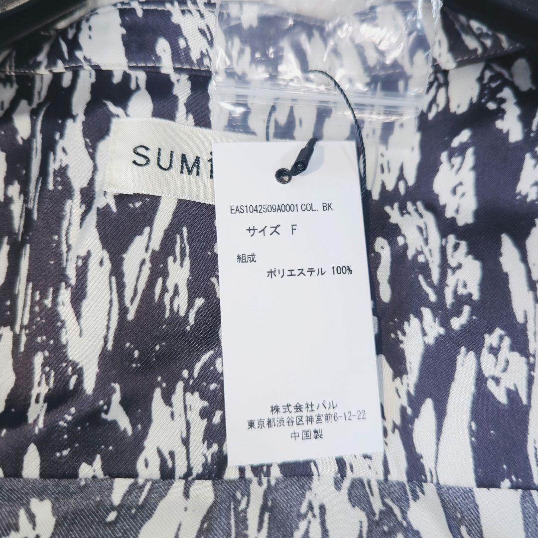 タグ付き イアパピヨネ スミスタイル 長袖 プリーツ ロング ワンピース F