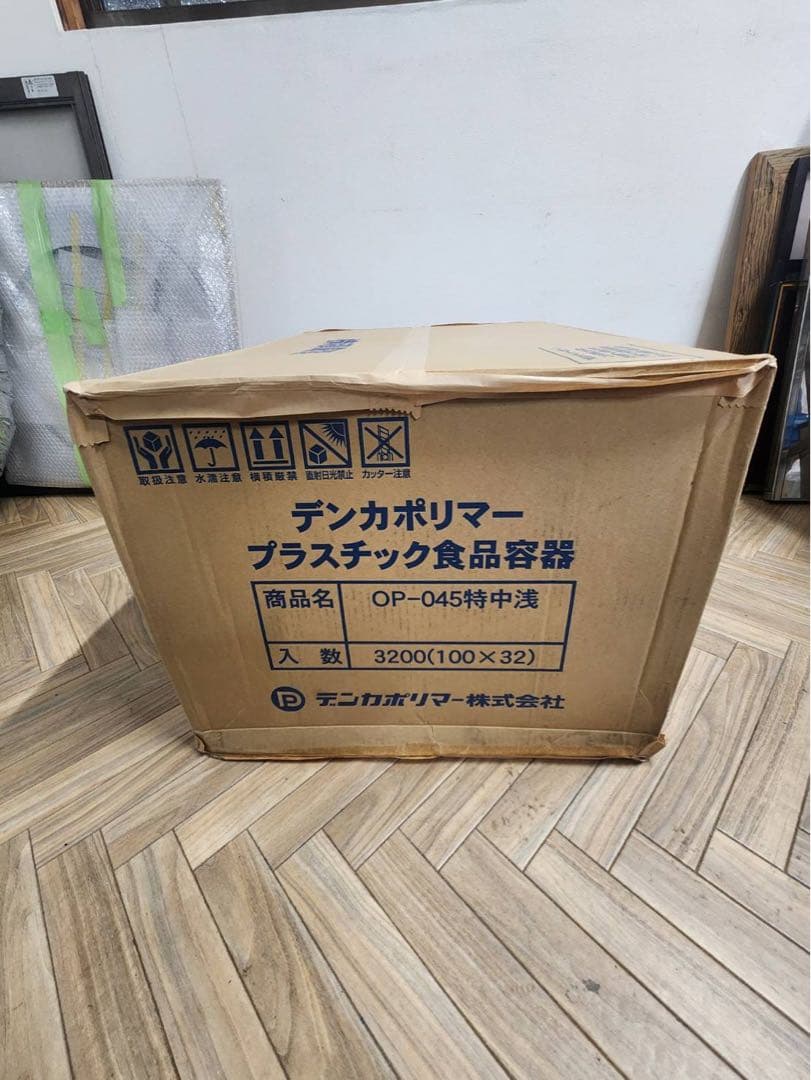 使い捨てフードパック　3200枚