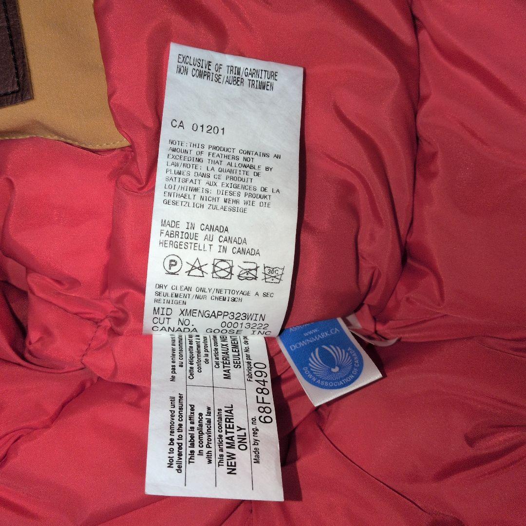 リーバイス×カナダグース　ダウンジャケット 世界300着限定