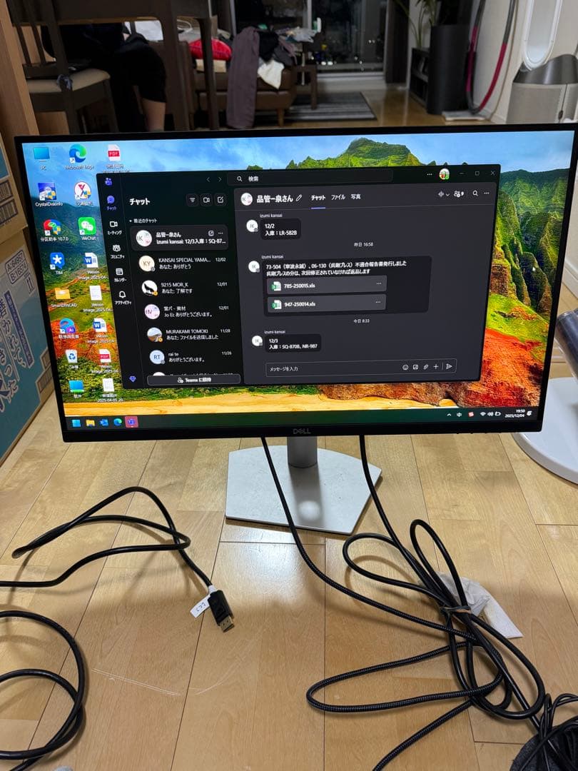 DELL S2721DS QHD 27インチ　モニター