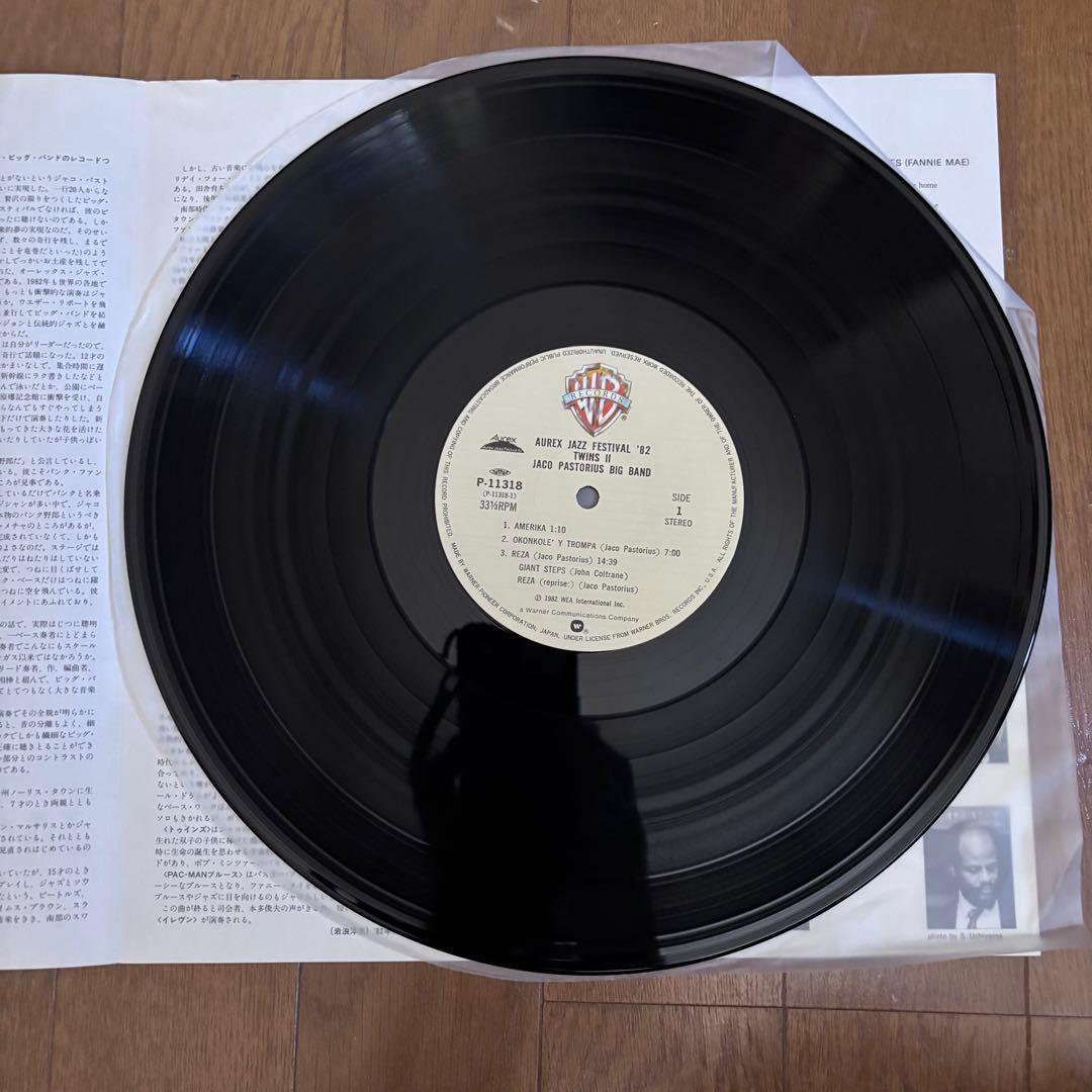 Aurex Jazz Festival '81 ‘82 ジャコ他　LP8枚セット