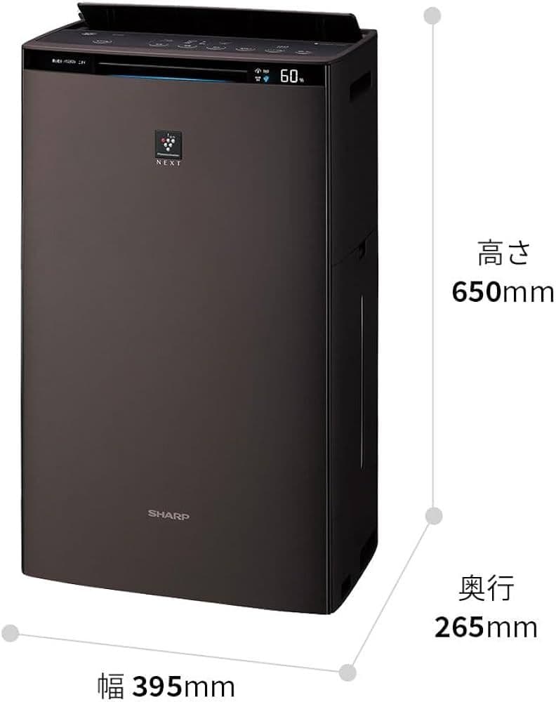 SHARP プラズマクラスター NEXT 空気清浄機