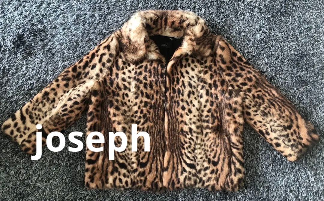 JOSEPH ジョセフ　レオパード　ラビットファー