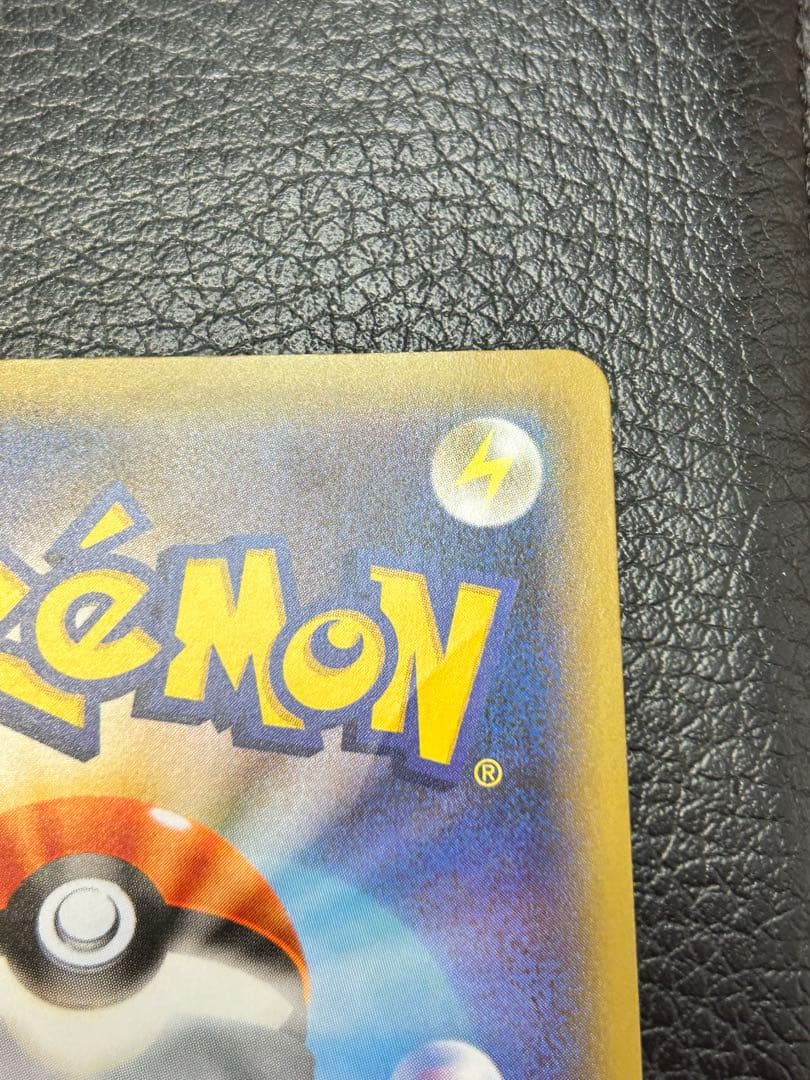 ポケモンカード シールド マリィ SR 068/060