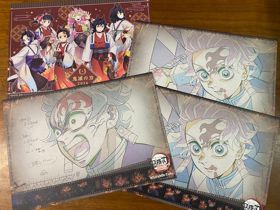 11枚セット　鬼滅の刃　ランチョンマット　クリアポスター　等　まとめ売り