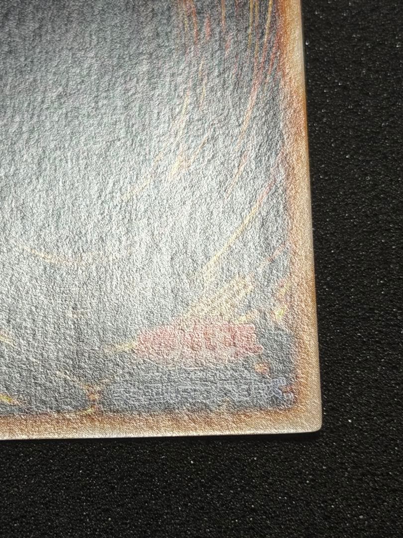 【超極美品】遊戯王　カオス・ソルジャー 初期　ウルトラ