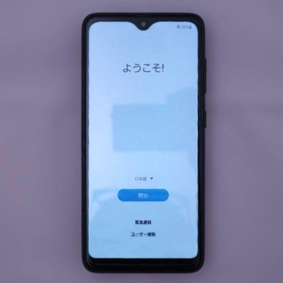 【Ｈｉ〜】Galaxy／ギャラクシー A22 5G アンドロイド