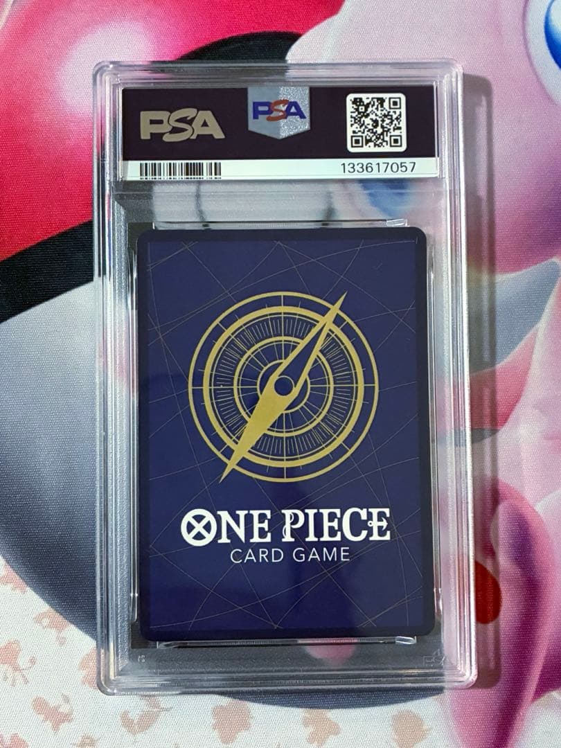 PSA9☆ワンピースカード 手配書 ニカ ルフィ 新たなる皇帝