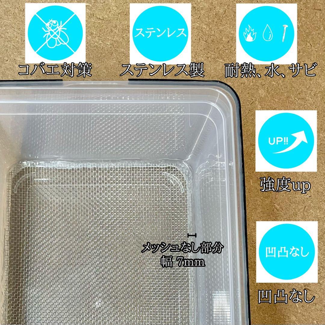 ましん様 (フル)(デュ)