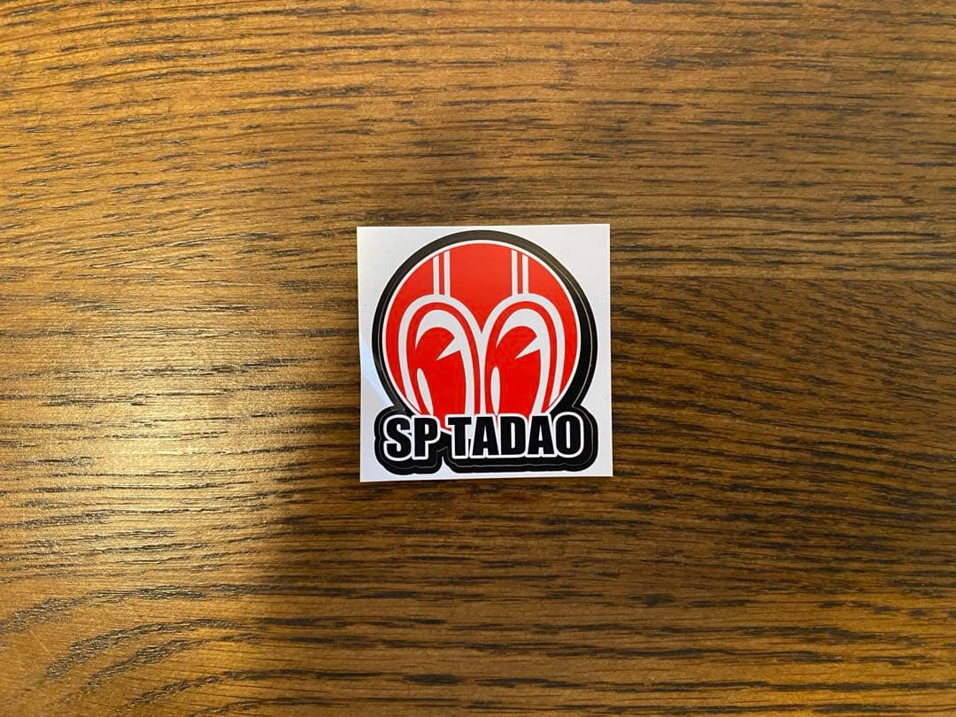 SP TADAO マフラー パワーボックスフル　中古　ヤマハ