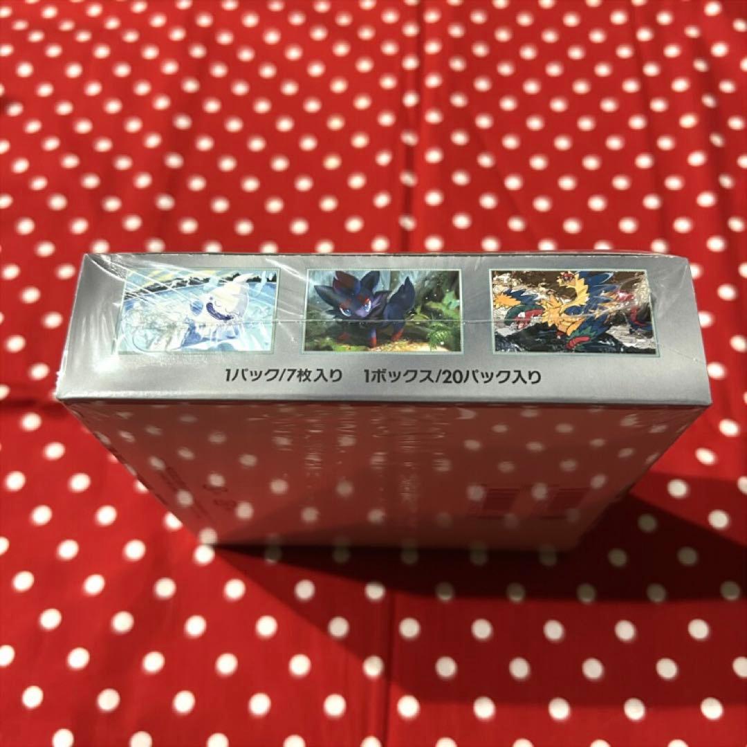 ポケモンカードゲーム スカーレット＆バイオレット ホワイトフレア BOX 未開封