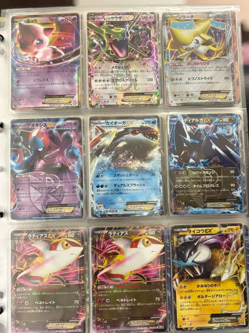 ポケモンカード引退品　まとめ売り　ダブルレア