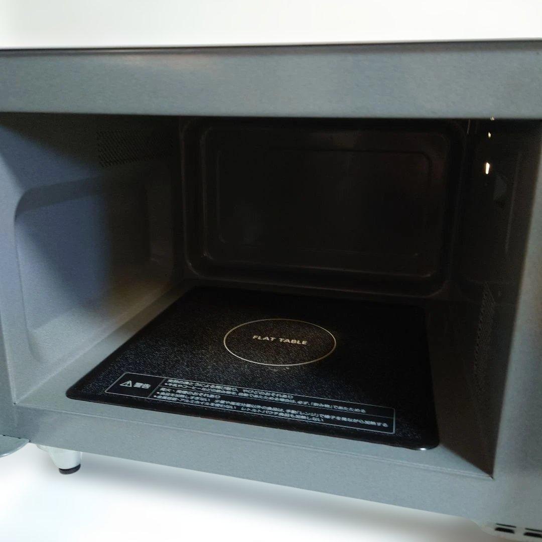 Panasonicパナソニック レンジ ホワイト NE-FL1C-W フラット