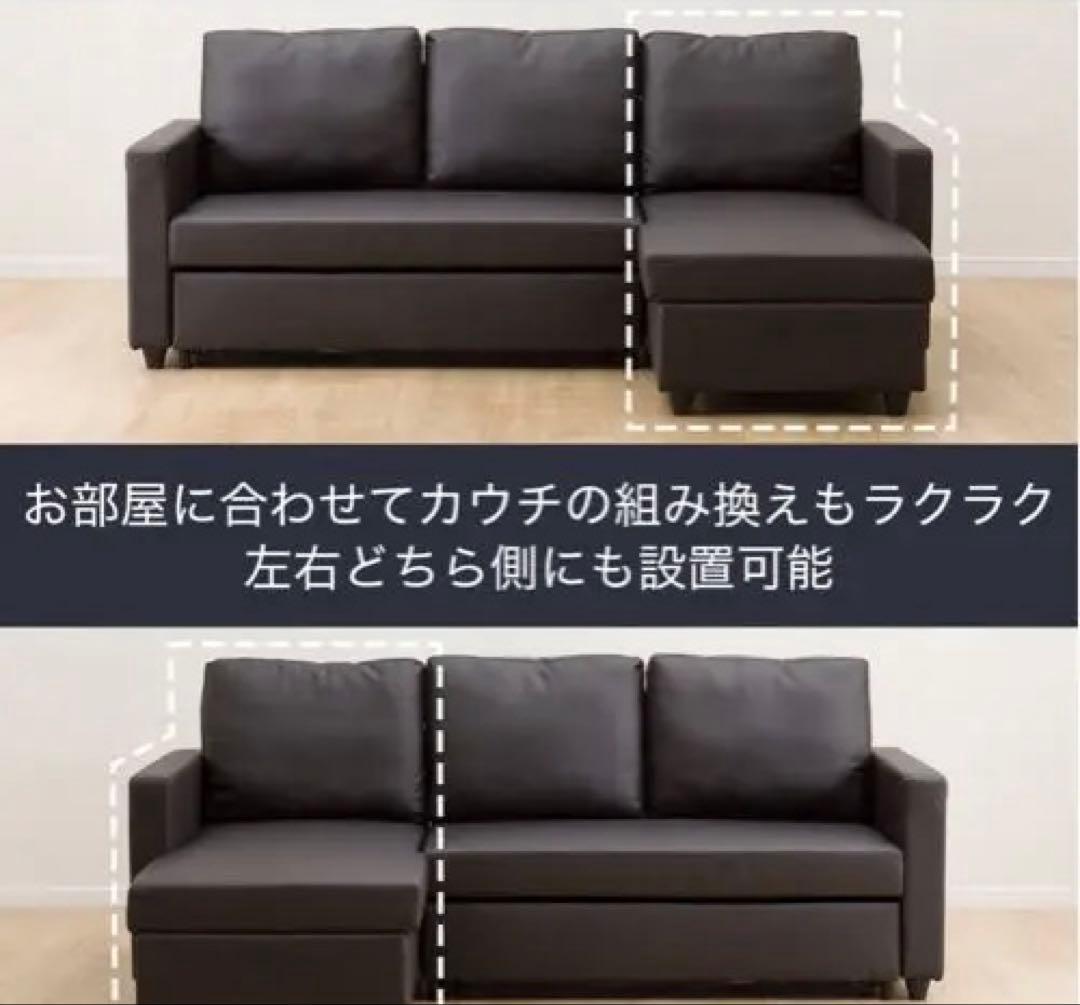 ちびうさ 専用(1)