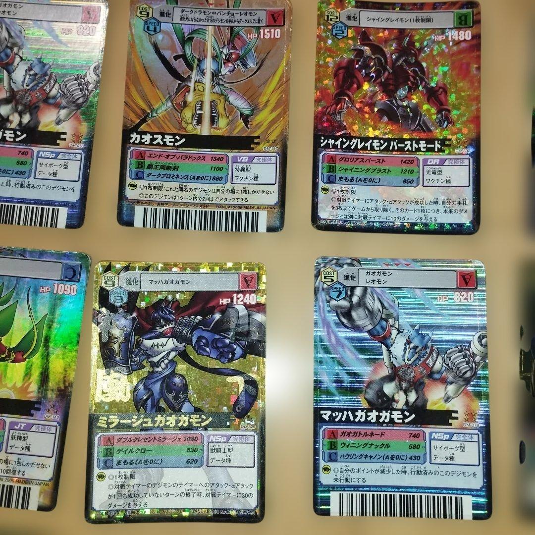 大量　約750枚程度　古いデジモンカード　大量　旧　まとめ売り
