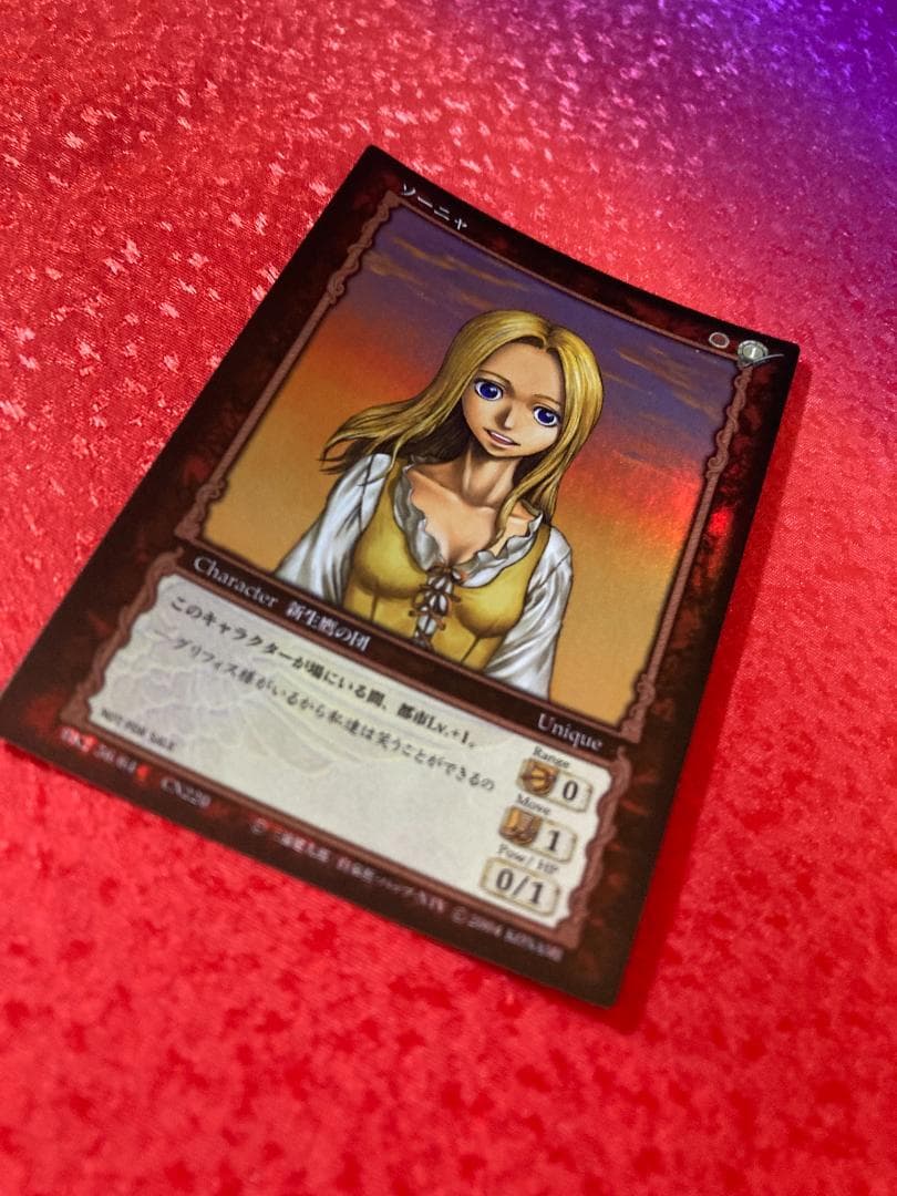 ベルセルク TCG ソーニャ パラレル仕様 BK2 56/64 大会プロモ