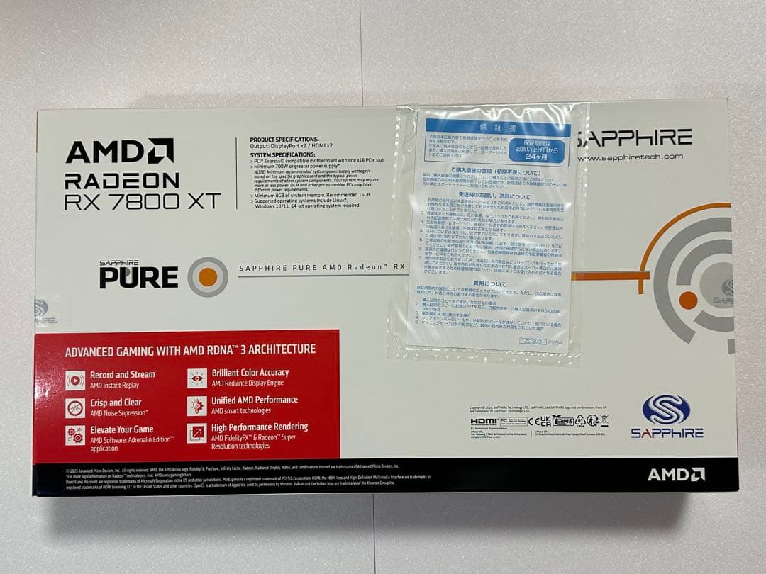 グラフィックボード・グラボ・ビデオカード Sapphire Radeon RX 7800 XT 16GB