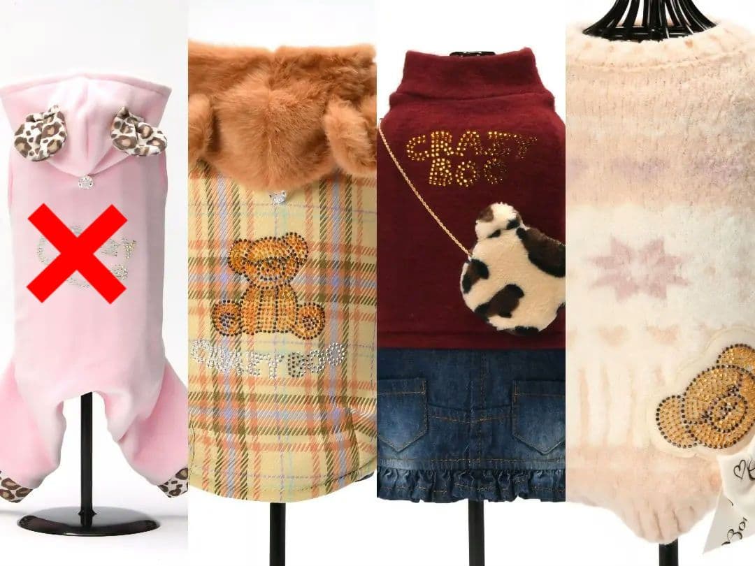 【Belle様】クレイジーブー Lサイズ 3点 おまとめ 新品