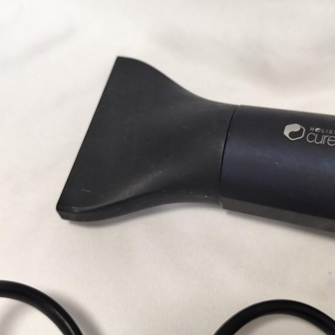ホリスティックキュア ドライヤー｜ノズル付｜箱なし