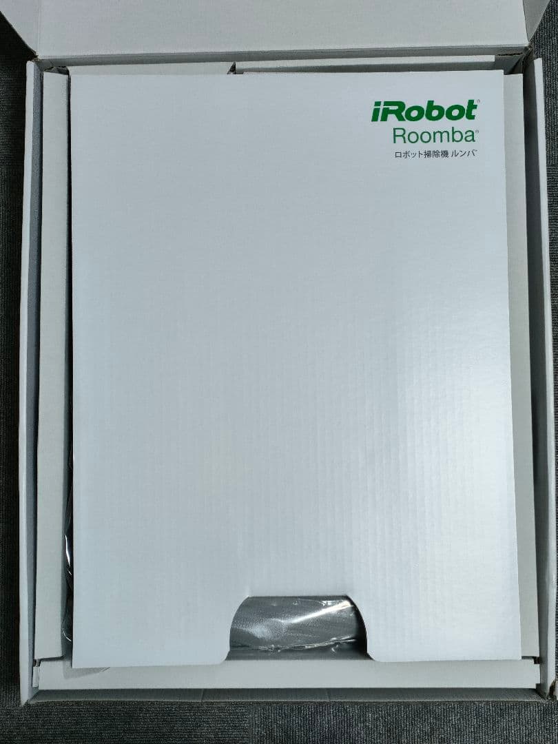 iRobot Roomba ロボット掃除機 ルンバ 885 完全新品未開封
