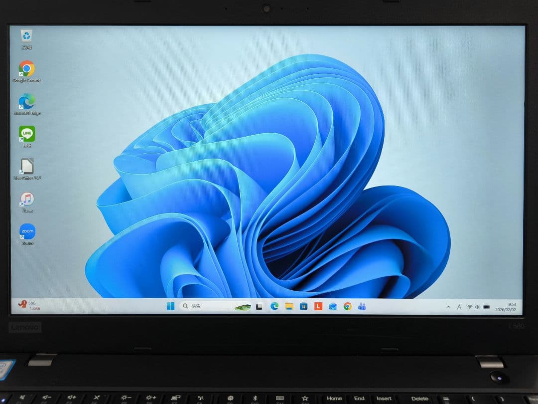 Lenovo 大画面ノートパソコン│Win11／i5第8世代／フルHD／テンキー