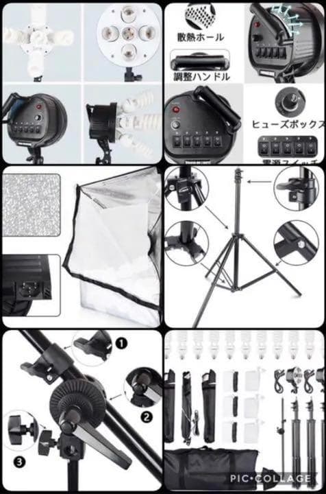 ❤テレビの収録現場でも使われる本格的な豪華フルセット❤写真動画撮影照明セット