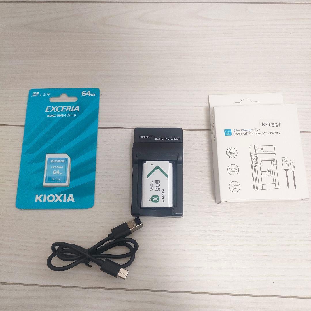 [極美品]SONY DSC-WX500 レッド コンパクトデジタルカメラ