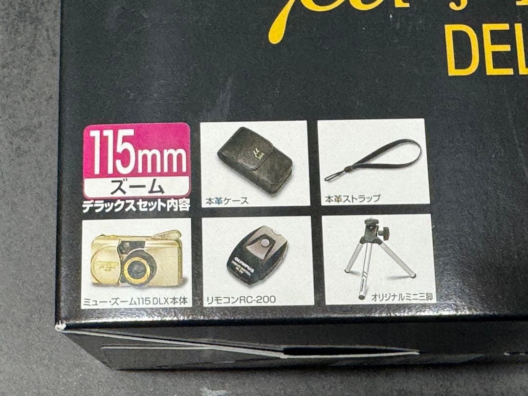 [動作品]OLYMPUS μ ZOOM 115 DELUXE オリンパス セット