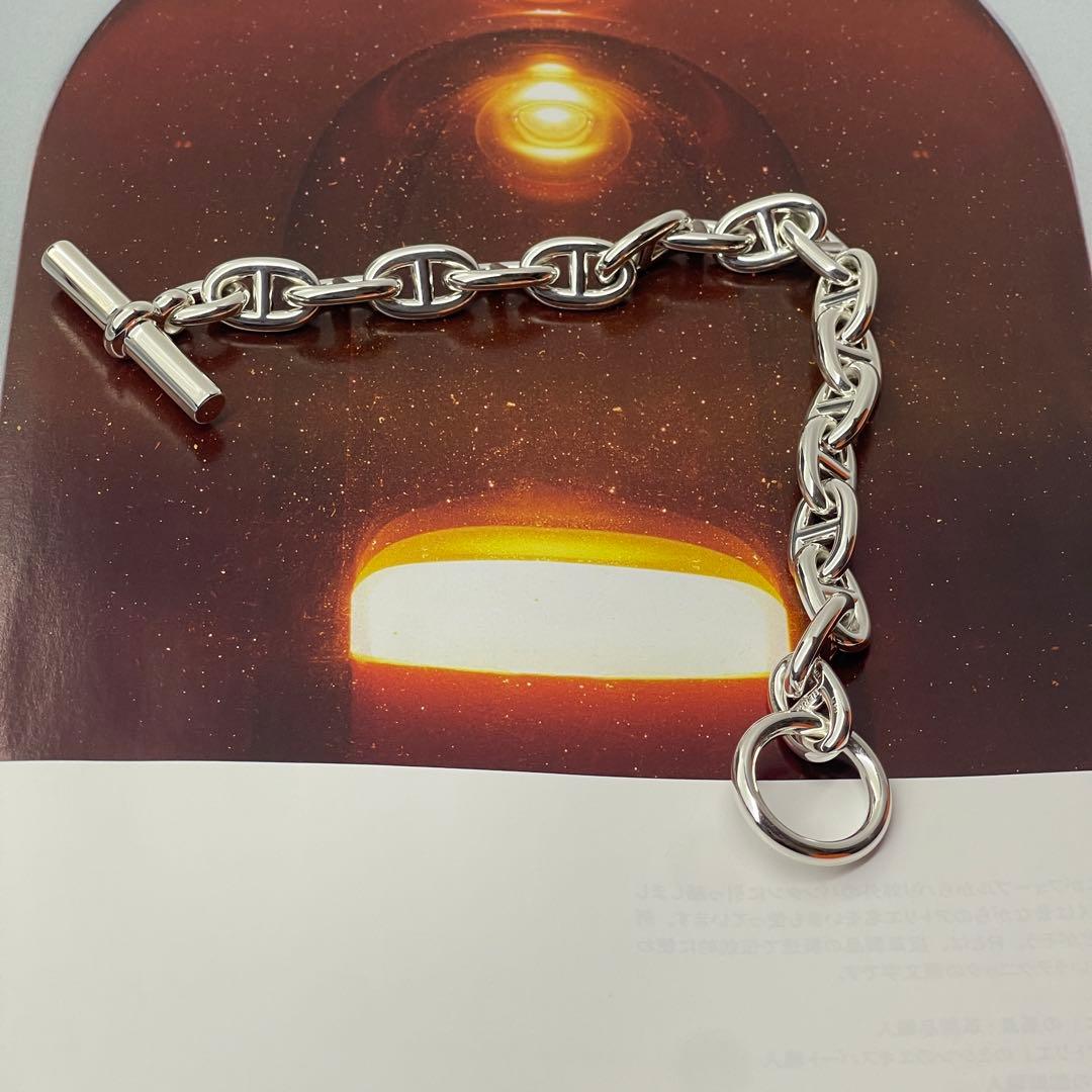 エルメス HERMES シェーヌダンクルMM 17コマ　新品未使用品