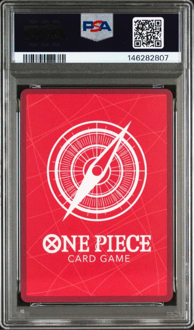 【8連番】ワンピース English 2nd Anniversary PSA