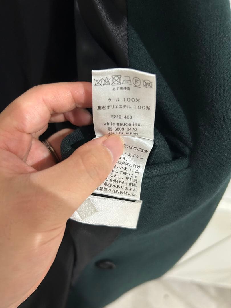 【ないない】ETHOSENS 21aw ウールジャケット