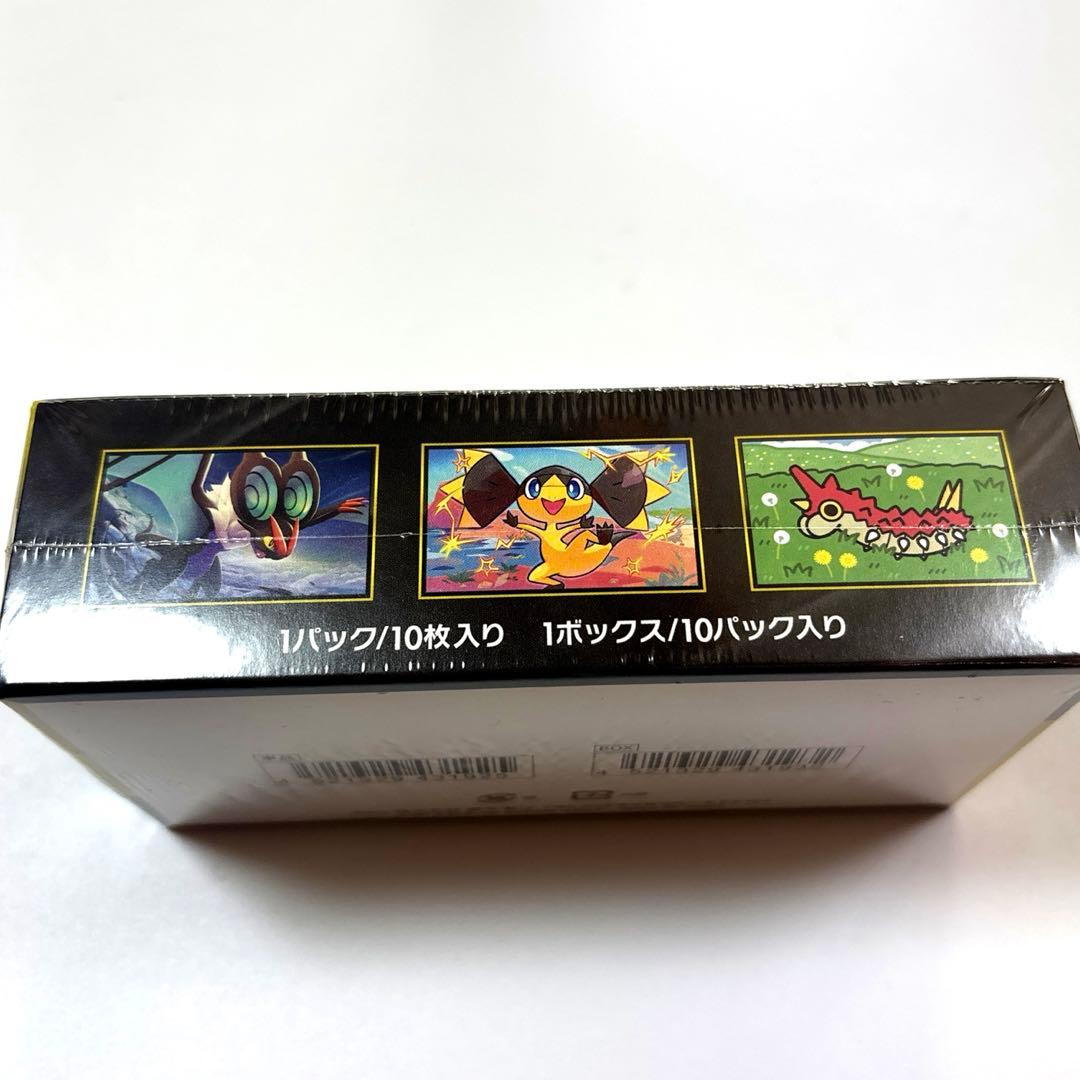 ポケモンカードゲーム MEGAドリームEXbox シュリンク付き‼︎【本日発送】