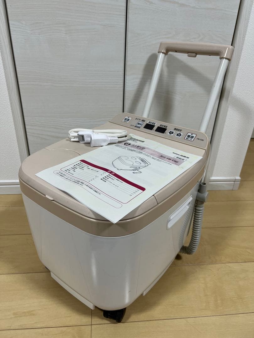 【美品・延長コード付き】足湯器 冷え取り君 マイコンプレミアム FB-C80