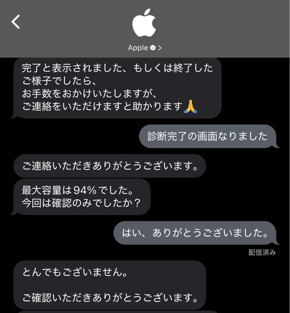 iPad Pro 11インチ Wi-Fi 64GB MTXN2J/A