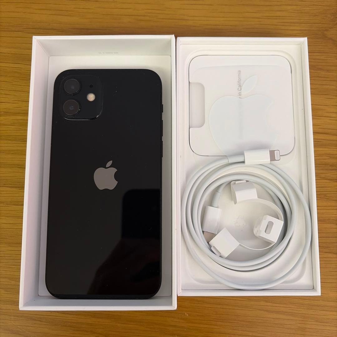 ア*ス様 iPhone12 128GB