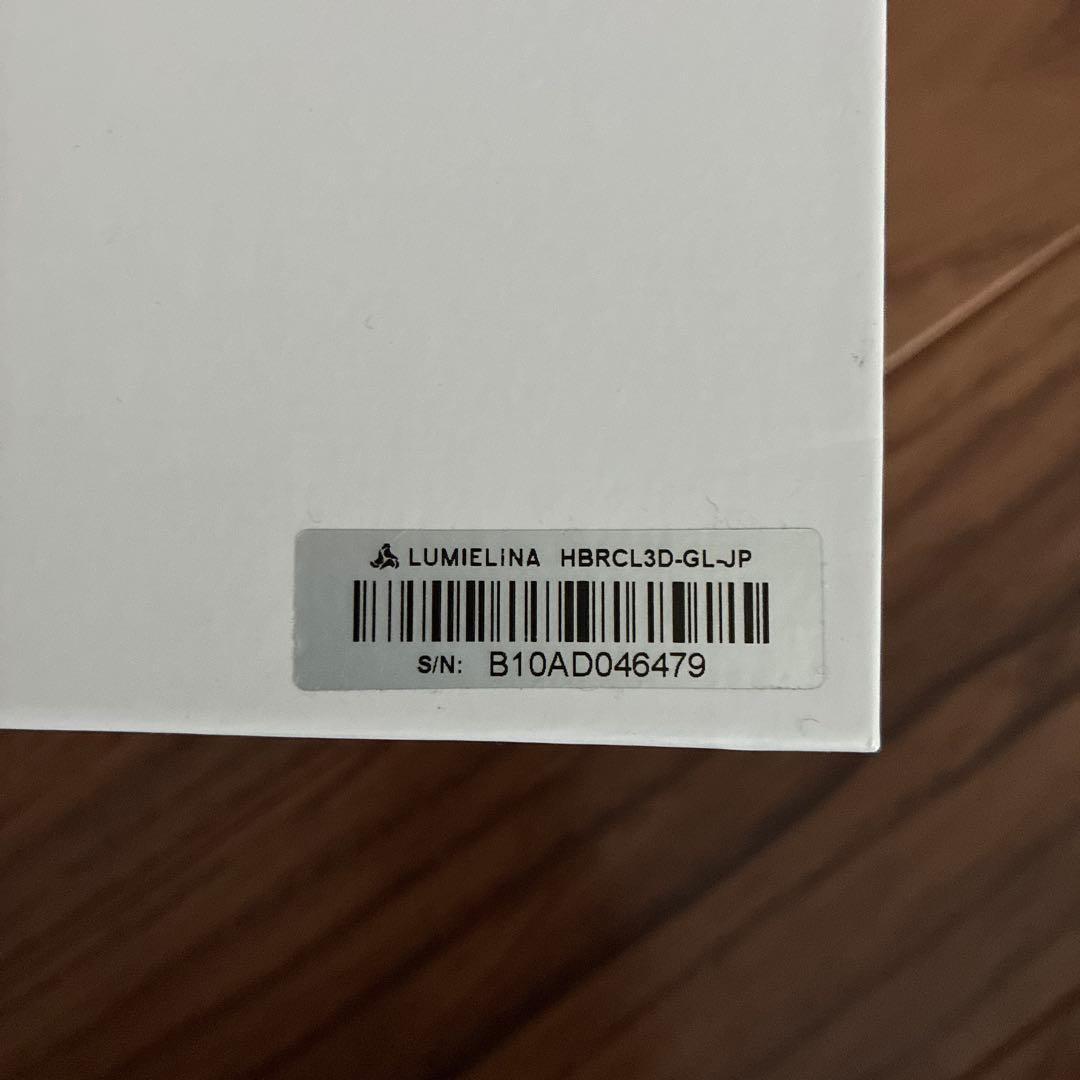 ヘアビューロン3D Plus【カール】L径34mm