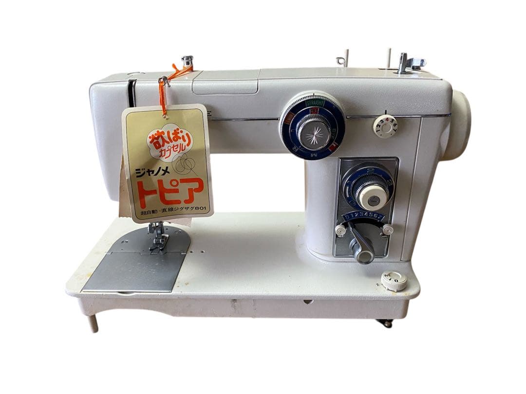 ジャノメミシン 801型 トピア 蛇の目ミシン 台付 ヴィンテージ ma140