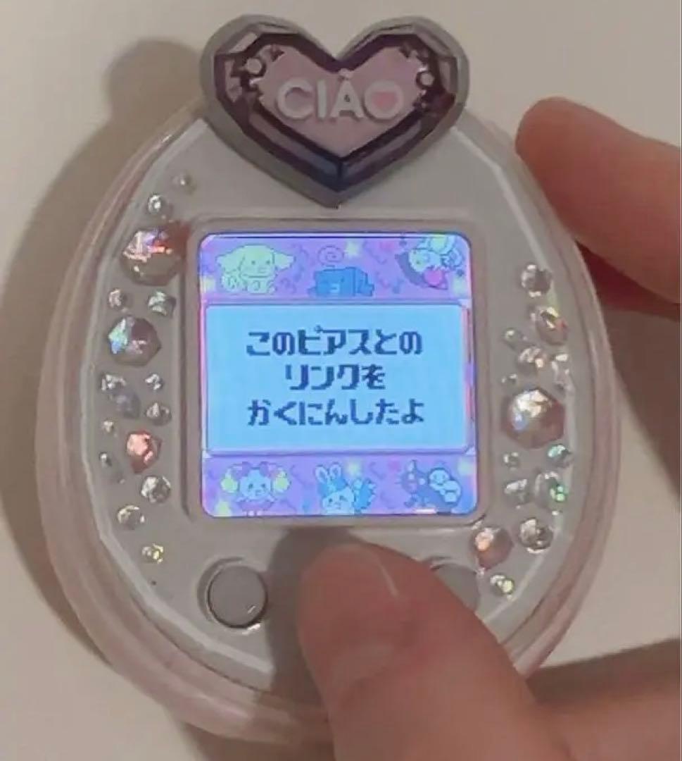 たまごっちピース たまデコピアス ちゃお ciao