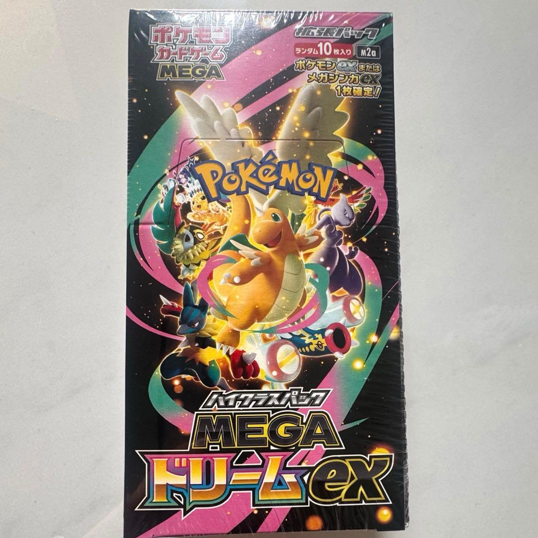 シュリンク付き メガドリームex 1box ポケモンカード