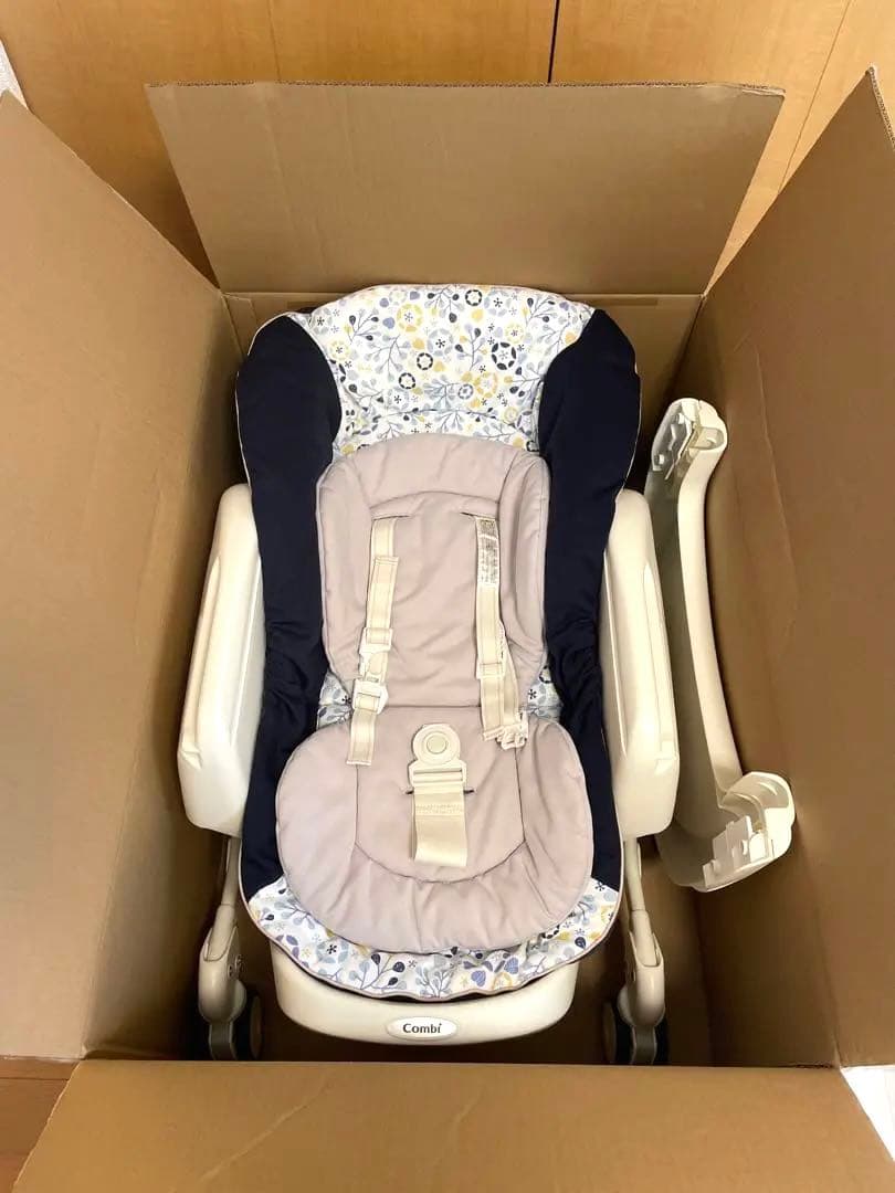 本日15時までまー【美品】Combi ベビーステーション 限定モデル