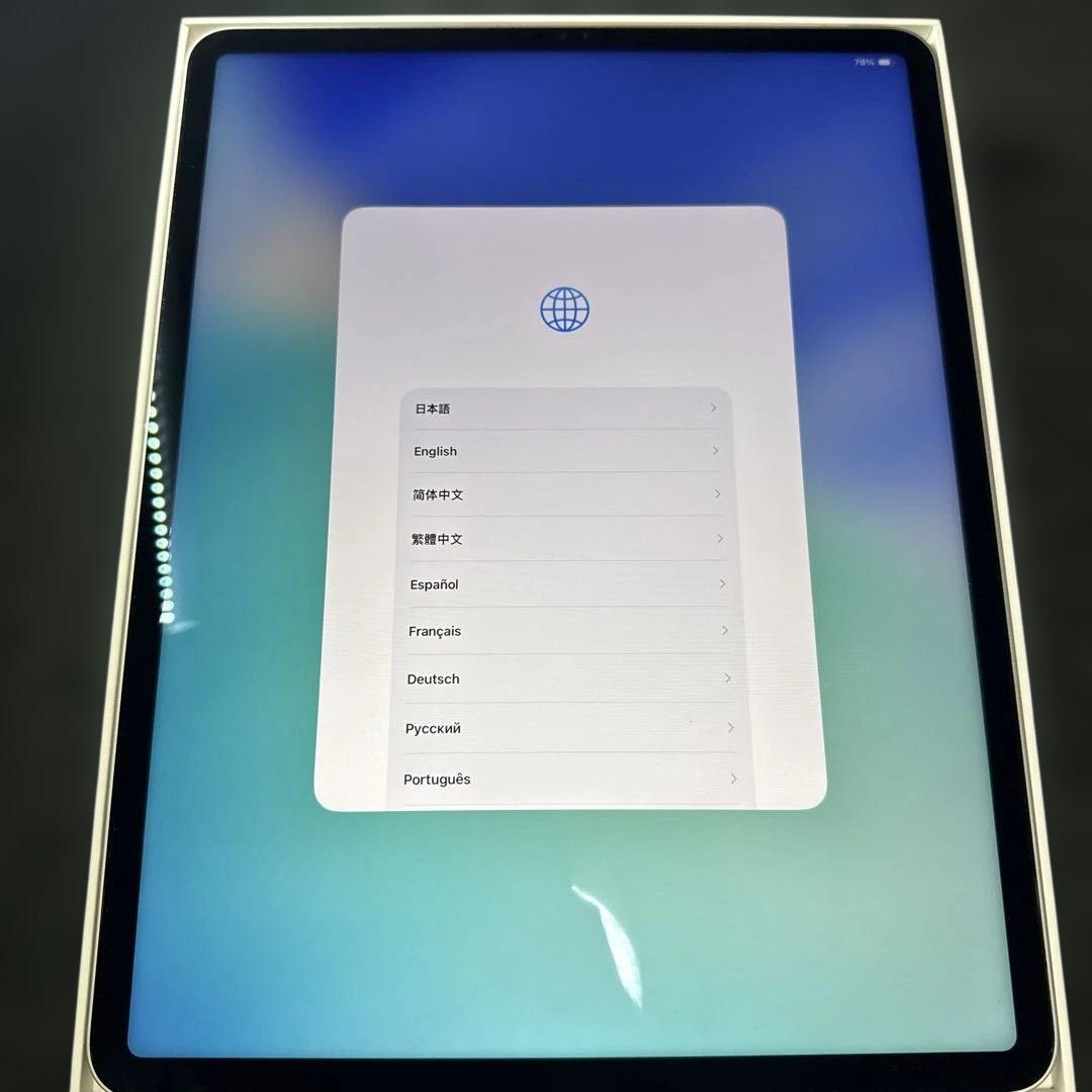 iPadPro第6世代12.9インチ512GB Wi-Fi Silver