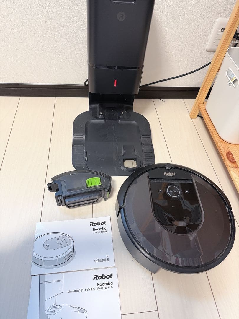 ルンバiRoboti7➕クリーンベース 訳あり